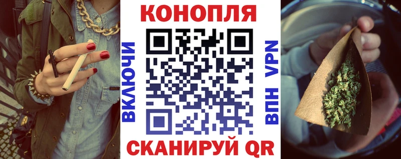 Купить наркотики сайты Ряжск Кокаин  Псилоцибиновые грибы  A-PVP  Бошки Шишки  МЕФ 