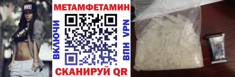 купить наркотик  Ряжск  Amphetamine Розовый 