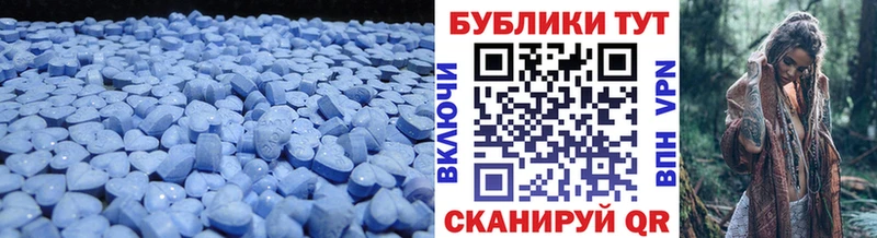 Ecstasy диски  Ряжск 