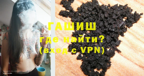 таблы Абаза