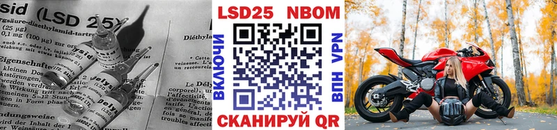 ЛСД экстази ecstasy  Ряжск 