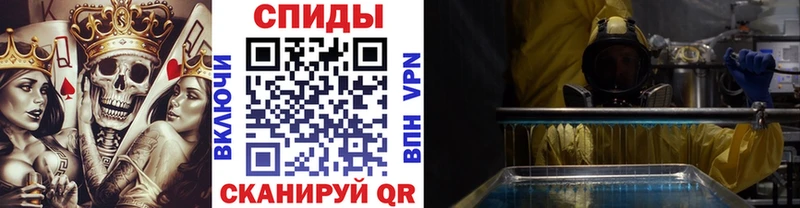 как найти наркотики  Ряжск  это наркотические препараты  Метамфетамин Methamphetamine  ОМГ ОМГ ТОР 
